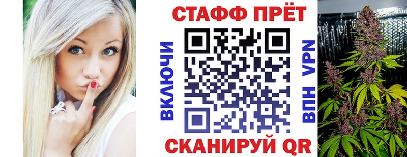 Где купить наркоту Карасук Амфетамин  МАРИХУАНА  МЕФ  НБОМе  А ПВП  ГАШ 