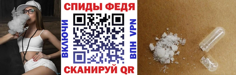 наркотики  Карасук  АМФЕТАМИН 98% 