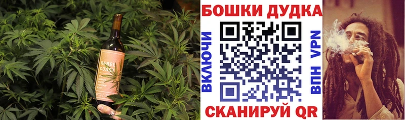 Cannafood марихуана  Карасук 
