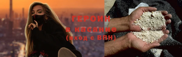 дживик Бугульма
