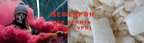 кокаин колумбия Бронницы