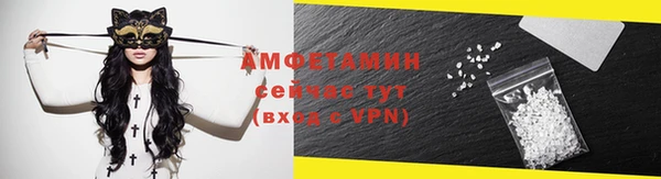 кокаин колумбия Бронницы