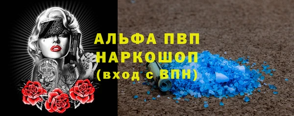 кокаин колумбия Бронницы