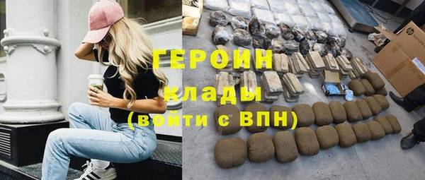 дживик Бугульма
