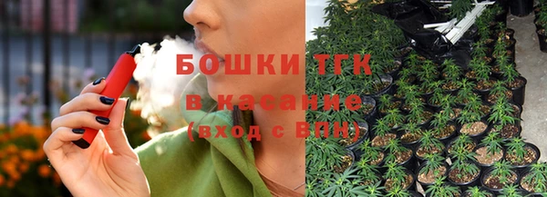дживик Бугульма