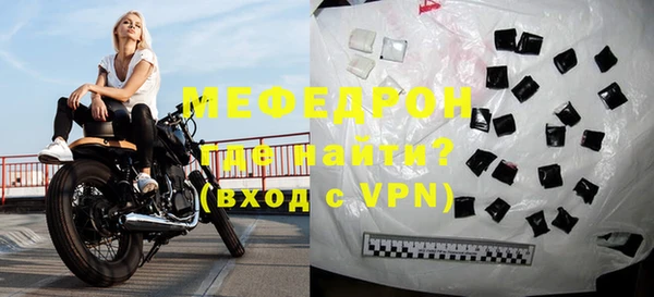 кокаин колумбия Бронницы