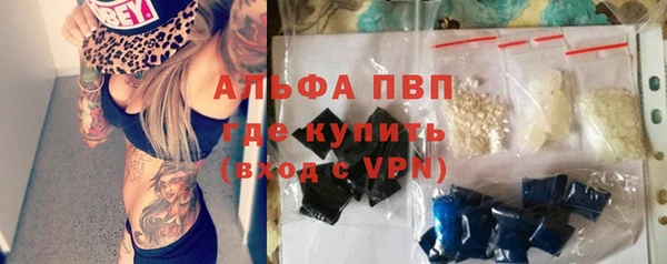 дживик Бугульма