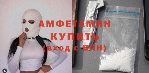 ешки Богородск