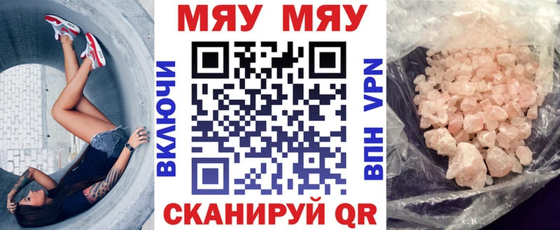 дарнет шоп  Карасук  площадка клад  МЕФ VHQ  blacksprut зеркало 