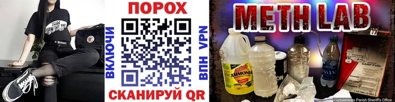 цена   Карасук  Первитин витя 