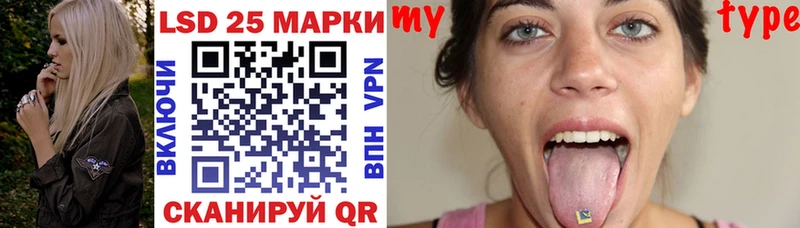 Марки NBOMe 1500мкг  Карасук 