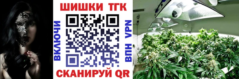 Марихуана AK-47  Карасук 